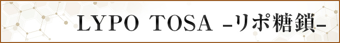 LYPO TOSA
